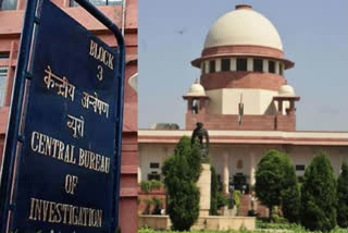 CBI, Supreme court