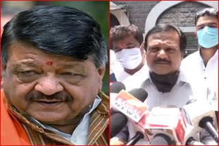 Sajjan Verma targeted kailash vijayvargiya