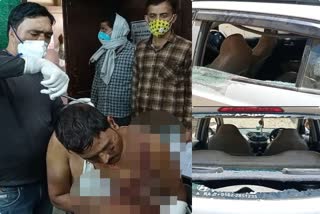 धौलपुर न्यूज  राजाखेड़ा न्यूज  क्राइम न्यूज  मारपीट  हमला  Attack  Beating  Crime news  Rajkheda News  Dholpur news