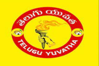 telugu  yuvatha