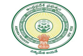 ap govt logo