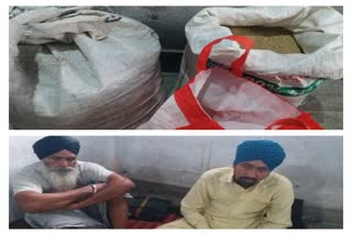 two-arrested-with-20-kg-doda-in-hazaribag