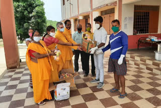 Gayatri family distributed fruits