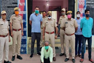 Dholpur news  crime news  rape news  अश्लील हरकत  धौलपुर न्यूज  10 साल की बच्ची से अश्लील हरकत  छेड़छाड़ और अश्लील हरकत