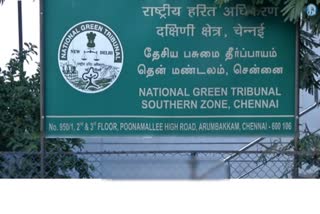 10 பேரின் உயிரிழப்புக்கு காரணமான கல்குவாரி செயல்பட முறையான அனுமதி பெறப்பட்டதா? பசுமை தீர்ப்பாயம்