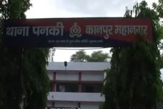 राज्यपाल के दामाद के घर में चोरी