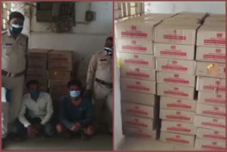 police caught two accused of smuggling liquor in vidisha