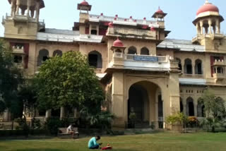 allahabad central university