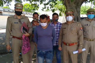 पुलिस के गिरफ्त  में आरोपी