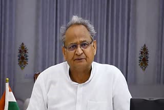 cm gehlot review meeting