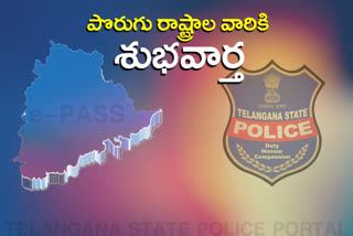 new-facility-on-telangana-police-website-for-neighboring-states