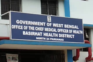 The health workers of Basirhat are eager to keep the health service active