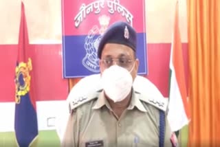 पेट्रोल पंप लूटकांड का खुलासा, एक अपराधी गिरफ्तार