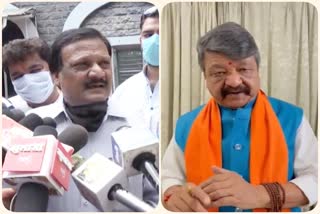 Sajjan Singh verma targeted on Kailash Vijayvargiya