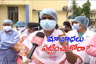 nurses problems in govt hospitals