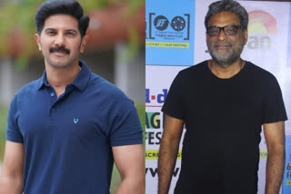 R Balki film with Dulquer Salmaan likely to start rolling in July  ദുല്‍ഖറിന്‍റെ മൂന്നാമത്തെ ബോളിവുഡ് സിനിമ ആര്‍.ബല്‍കിക്കൊപ്പം  ദുല്‍ഖര്‍ സല്‍മാന്‍ ആര്‍.ബല്‍കി  ആര്‍.ബല്‍കി സിനിമ  ദുല്‍ഖര്‍ സല്‍മാന്‍ വാര്‍ത്തകള്‍  ദുല്‍ഖര്‍ സല്‍മാന്‍ ബോളിവുഡ് സിനിമകള്‍  R Balki film with Dulquer Salmaan  R Balki film with Dulquer Salmaan news  R Balki Dulquer Salmaan movie