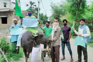 ब्लैक डे मना रहे किसान