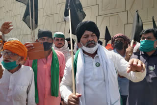BKU observes 'Black Day', Rakesh Tikait leads farmers protest
