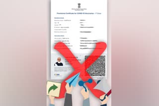 home ministry warns not to share your covid vaccination certificate on social media