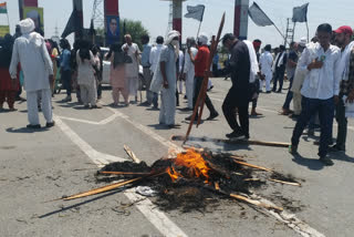 karnal Bastada toll plaza farmers black day