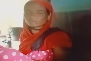 family evicted for not giving money in bokaro