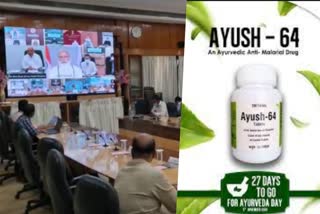 64-ayush-tablets-to-be-included-in-the-corona-kit-following-pm-modis-instructions