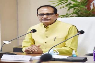 cm shivraj asks people to share suggestions