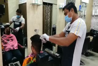 lockdown-effect-on-spa-and-salon-industry-in-raipur