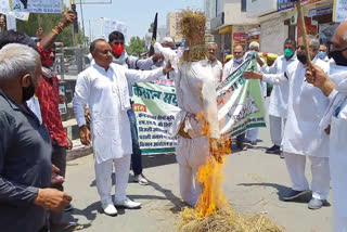 kaithal farmers protest