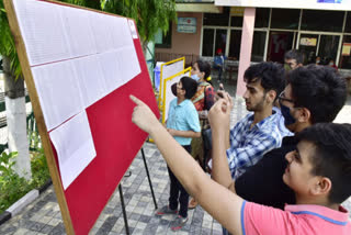 jee exams postponed, జేఈఈ పరీక్షలు వాయిదా