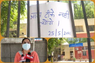 Delhi vaccine crisis in defense colony dispensary