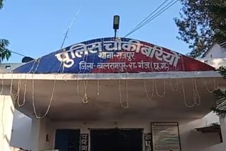naxalite-arrested-in-jharkhand-chhattisgarh-border-of-balrampur