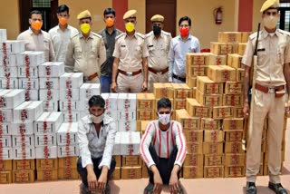 crime news  illegal liquor seized  illegal liquor in rajasthan  डग न्यूज  अवैध शराब का परिवहन  झालावाड़ न्यूज  225 पेटी शराब जब्त  क्राइम न्यूज