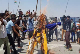 jind farmers black day protest