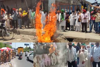 pictures of black day mark by farmers on 26 may