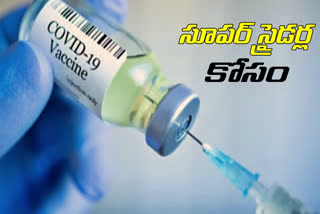 vaccination drive for ration dealers