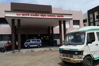 Mohadi Hospital Corona Patient Discharge