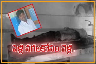 youngster died in road accident at kurnool