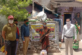 सूखा राशन  , dry ration