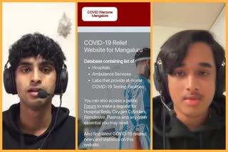 CBSE students from Mangalore created a website providing information about Corona