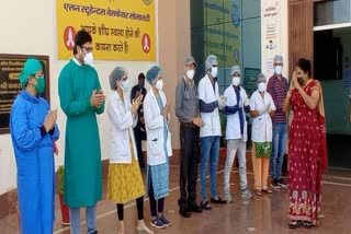 Kota Medical College, Rajasthan news