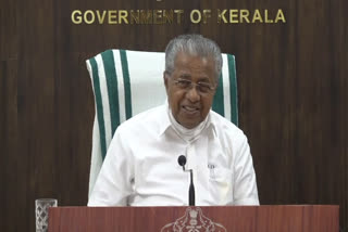 university examinations will start on June 15  Chief Minister Pinarayi Vijayan  Pinarayi Vijayan  Chief Minister  സർവകലാശാല പരീക്ഷ  മുഖ്യമന്ത്രി പിണറായി വിജയൻ  പിണറായി വിജയൻ  ടെക്നിക്കൽ സർവകലാശാല  വൈസ് ചാൻസലർ  സെക്രട്ടറിയേറ്റ്  മത്സ്യബന്ധനം  തുറമുഖം