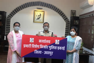 Inspector General of Police Satyaveer Singh Released Program