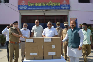 Union Minister and MP VK Singh visited Ghaziabad District Prison