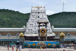 tirumala