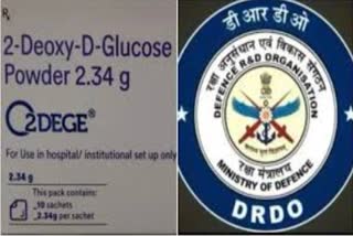 ବଜାରରେ ମିଳିବ DRDO ଆଣ୍ଟିକୋଭିଡ 2-DG, ଗୁରୁବାର ଜାରି ହେବ ଦ୍ବିତୀୟ ବ୍ୟାଚ୍‌