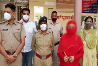 woman arrest fake rape cases kurukshetra