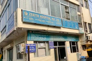 zenith-hospital-license-cancelled-ballabgarh-faridabad