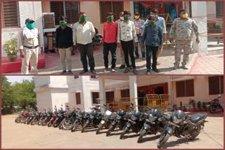 interstate bike thief gang busted in balaghat