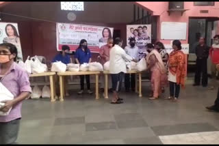 Mere Apne foundation distribute ration